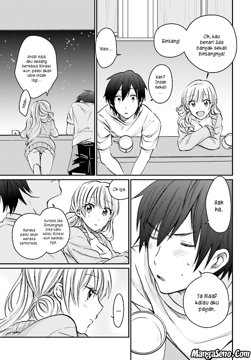 Fuufu Ijou Koibito Miman. Chapter 09 - Halaman 22