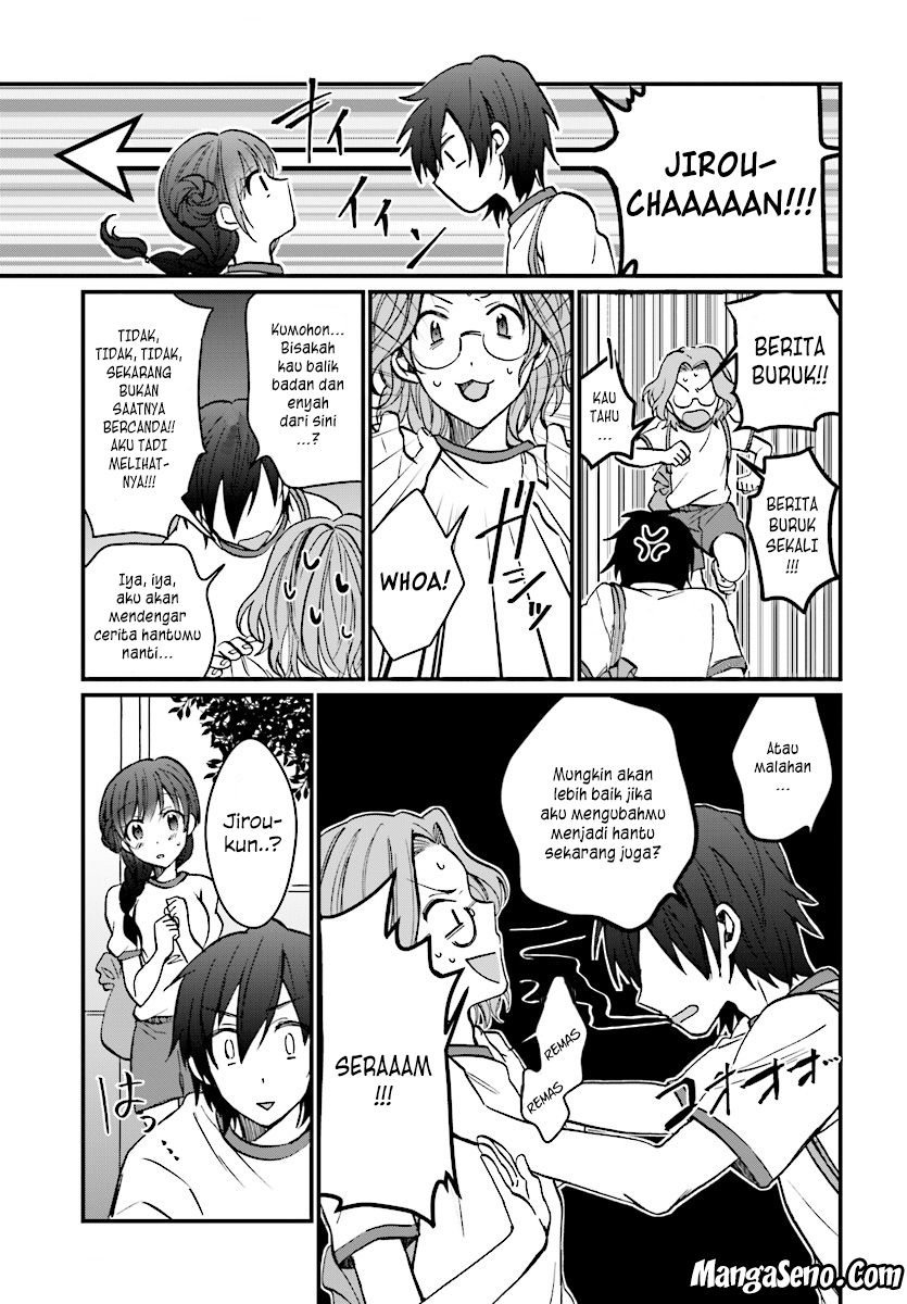 Fuufu Ijou Koibito Miman. Chapter 07.2 - Halaman 13