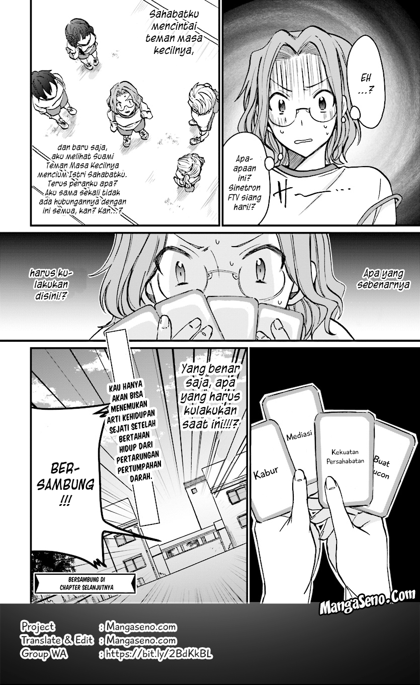 Fuufu Ijou Koibito Miman. Chapter 07.2 - Halaman 16