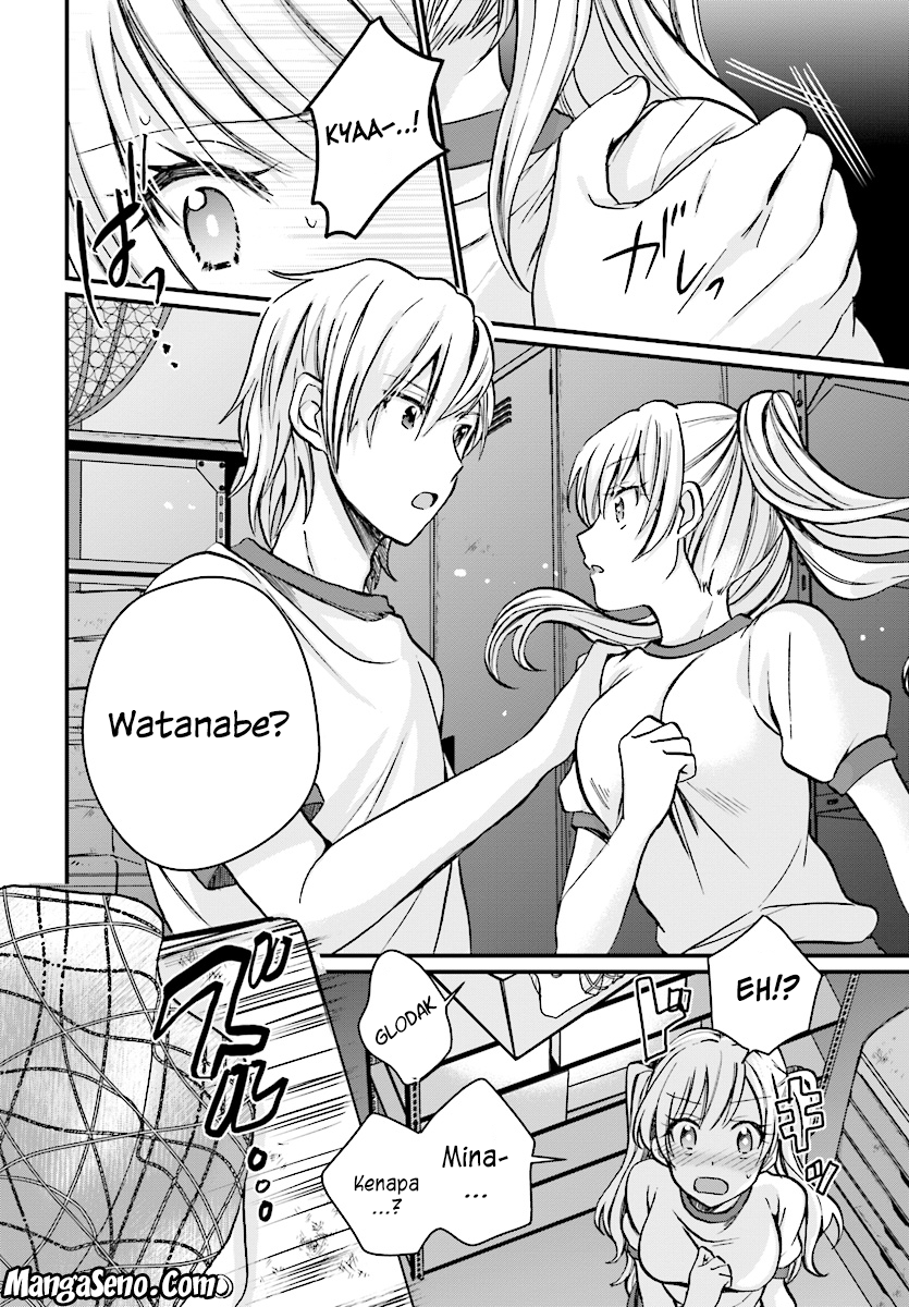 Fuufu Ijou Koibito Miman. Chapter 07.2 - Halaman 2