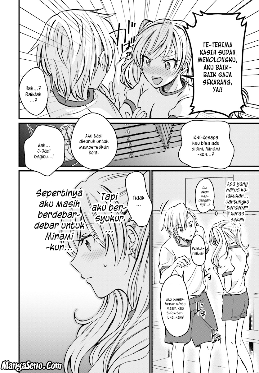 Fuufu Ijou Koibito Miman. Chapter 07.2 - Halaman 4
