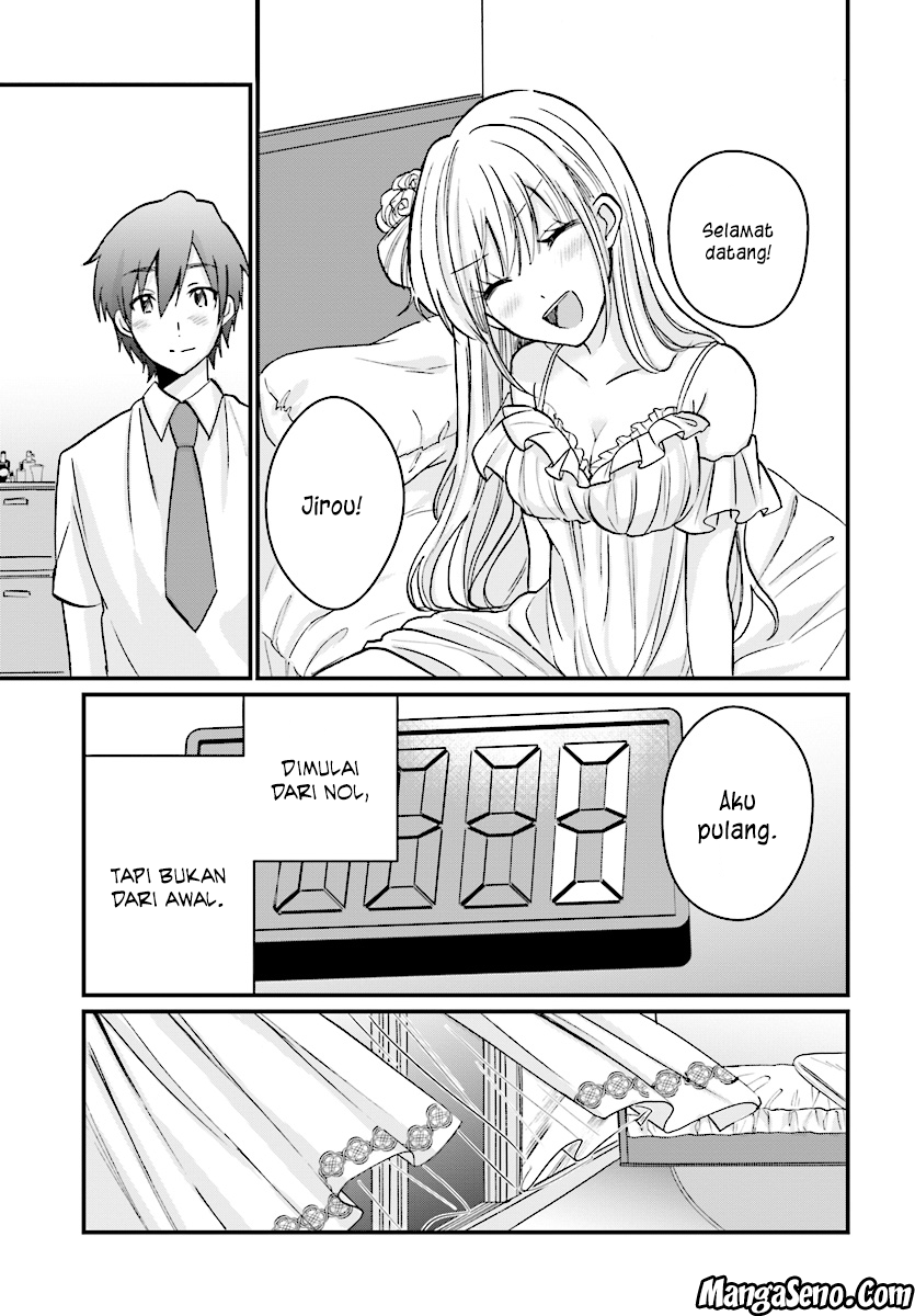 Fuufu Ijou Koibito Miman. Chapter 06.2 - Halaman 15