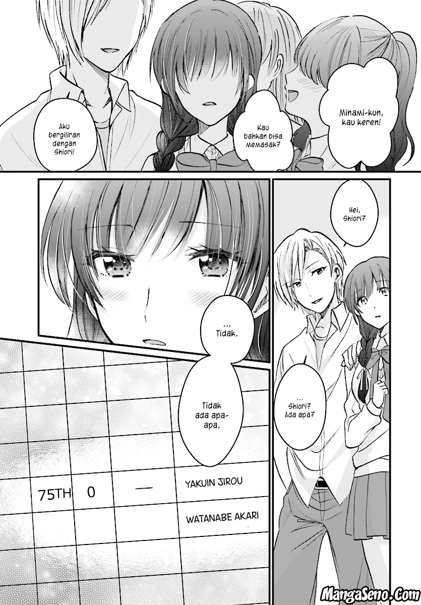 Fuufu Ijou Koibito Miman. Chapter 06.1 - Halaman 11