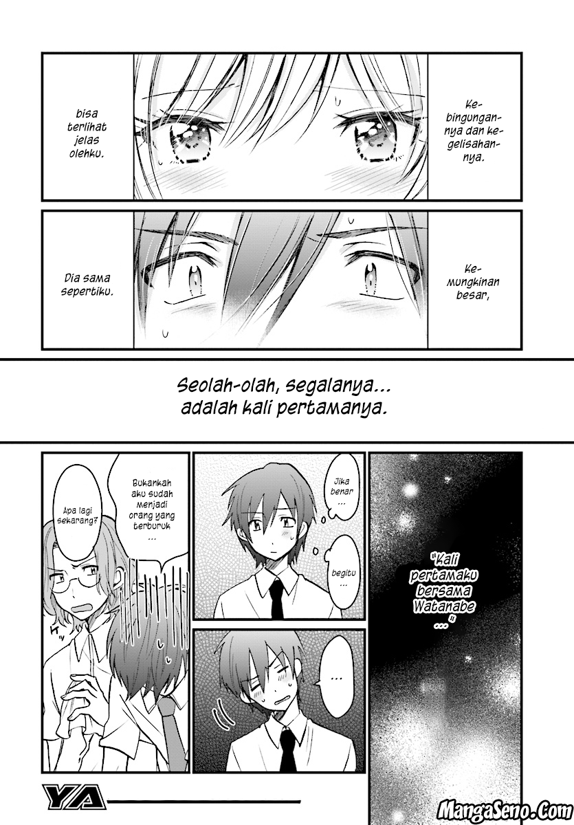 Fuufu Ijou Koibito Miman. Chapter 06.1 - Halaman 14