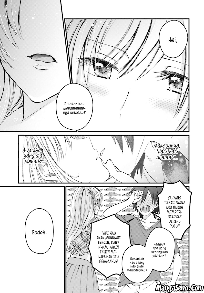 Fuufu Ijou Koibito Miman. Chapter 05 - Halaman 15