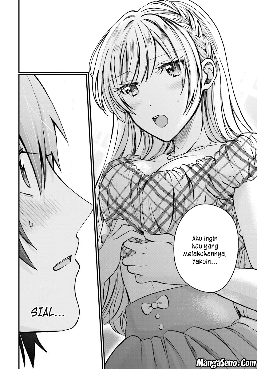 Fuufu Ijou Koibito Miman. Chapter 05 - Halaman 16