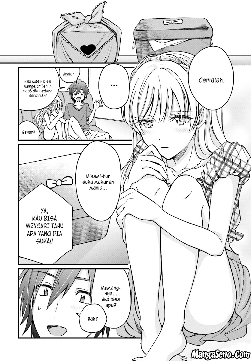 Fuufu Ijou Koibito Miman. Chapter 05 - Halaman 22