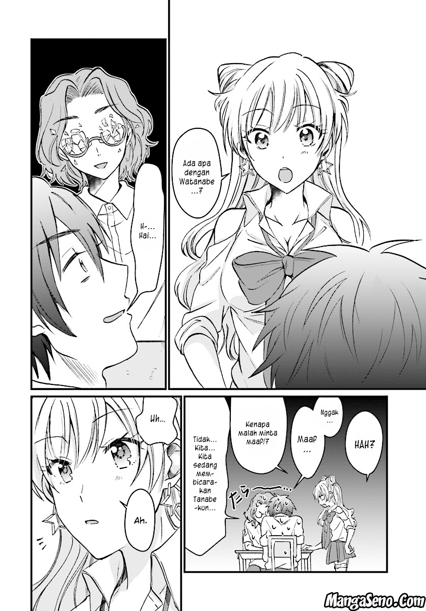 Fuufu Ijou Koibito Miman. Chapter 05 - Halaman 4