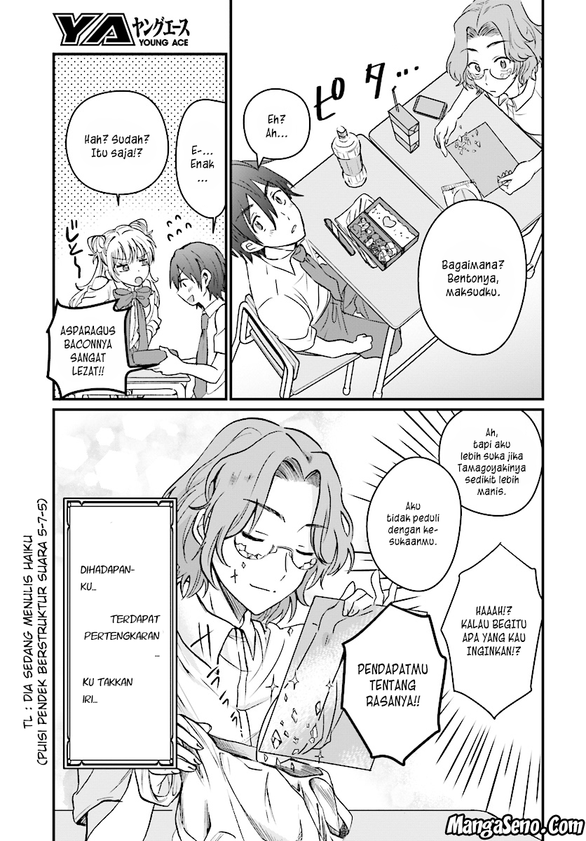Fuufu Ijou Koibito Miman. Chapter 05 - Halaman 5