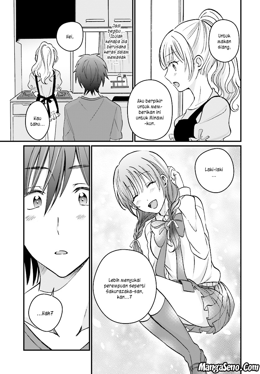 Fuufu Ijou Koibito Miman. Chapter 05 - Halaman 7