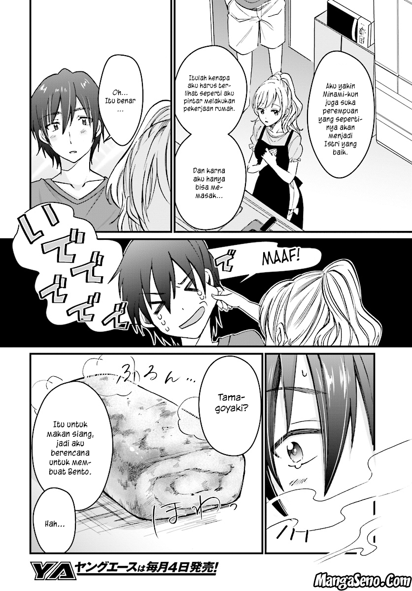 Fuufu Ijou Koibito Miman. Chapter 05 - Halaman 8