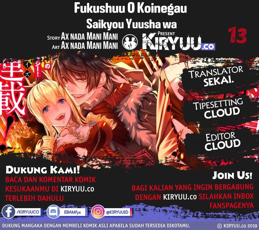 Komik Fukushuu o Koinegau Saikyou Yuusha wa, Yami no Chikara de Senmetsu Musou Suru Chapter 13 gambar 1