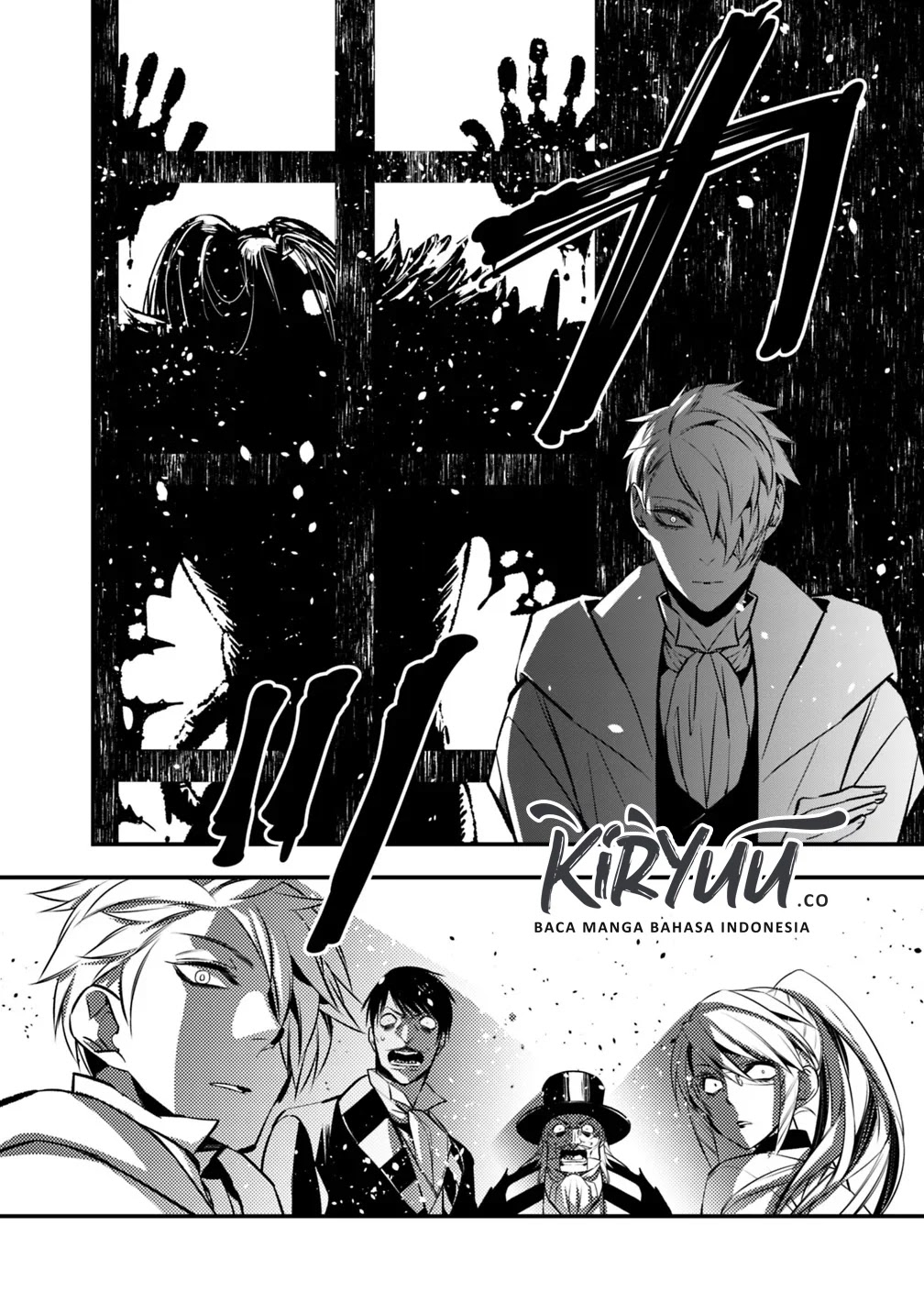 Fukushuu o Koinegau Saikyou Yuusha wa, Yami no Chikara de Senmetsu Musou Suru Chapter 13 - Halaman 11