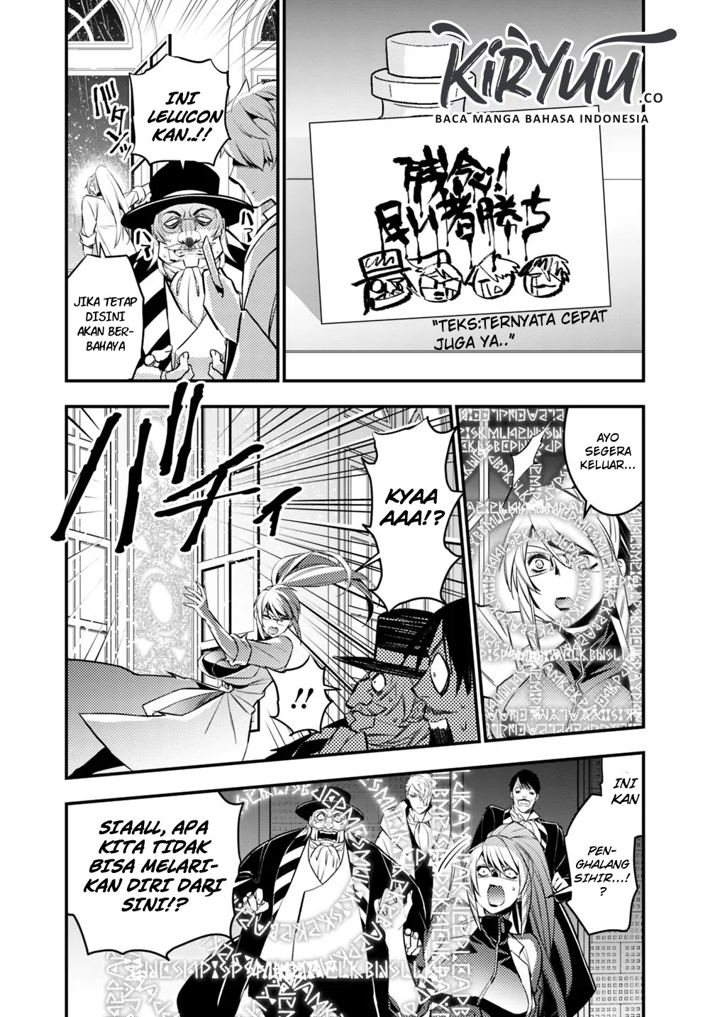 Fukushuu o Koinegau Saikyou Yuusha wa, Yami no Chikara de Senmetsu Musou Suru Chapter 13 - Halaman 20