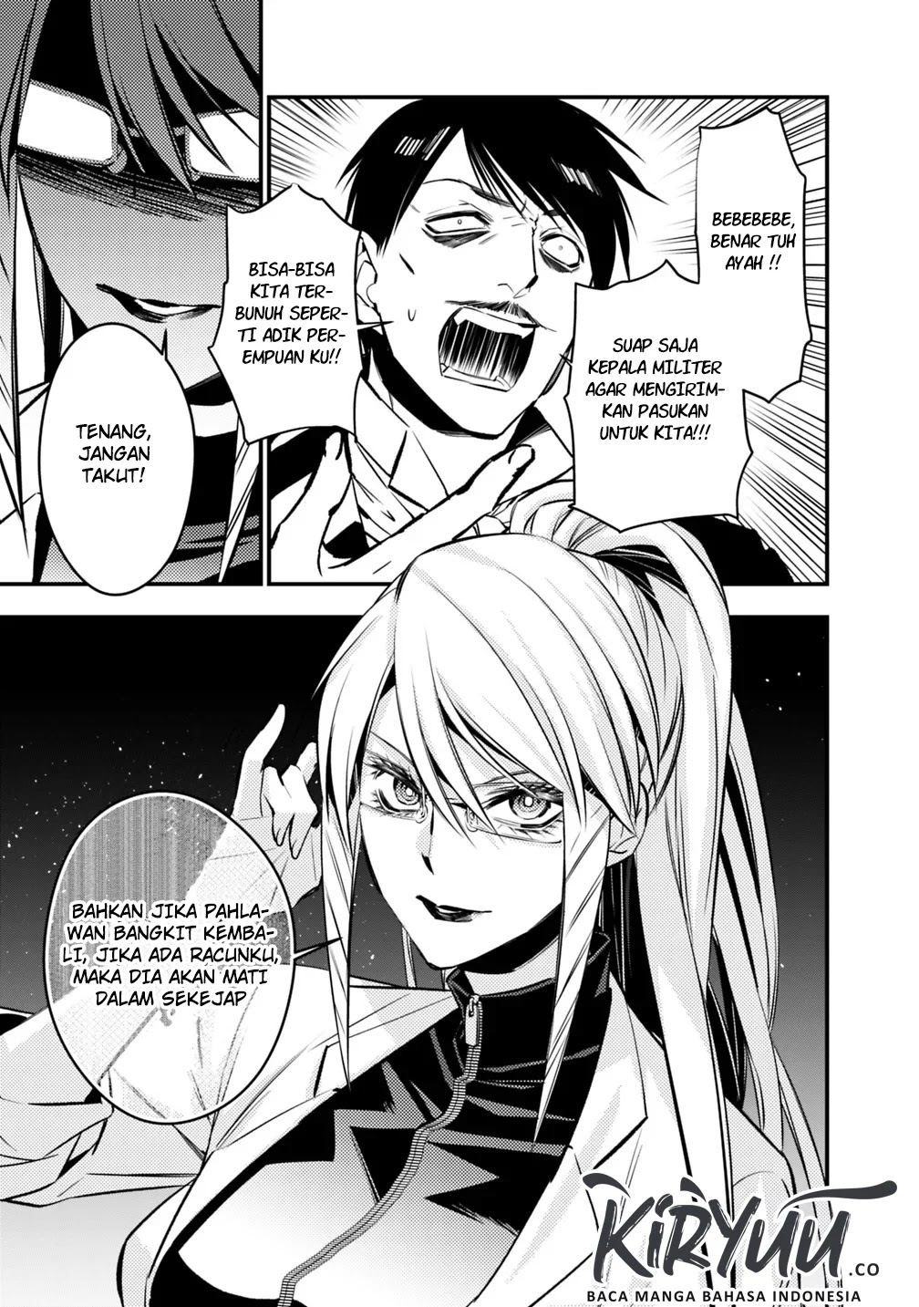 Fukushuu o Koinegau Saikyou Yuusha wa, Yami no Chikara de Senmetsu Musou Suru Chapter 13 - Halaman 4