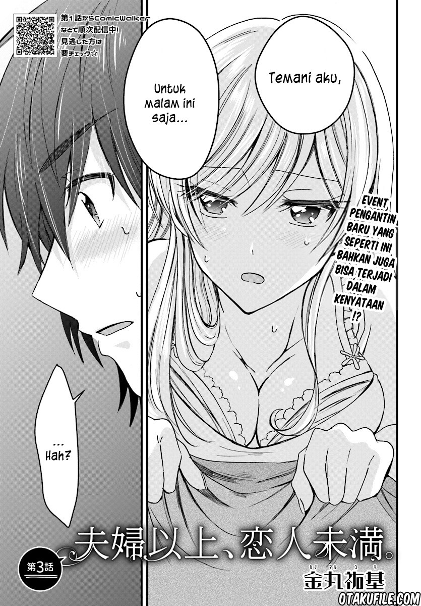 Fuufu Ijou Koibito Miman. Chapter 03 - Halaman 3