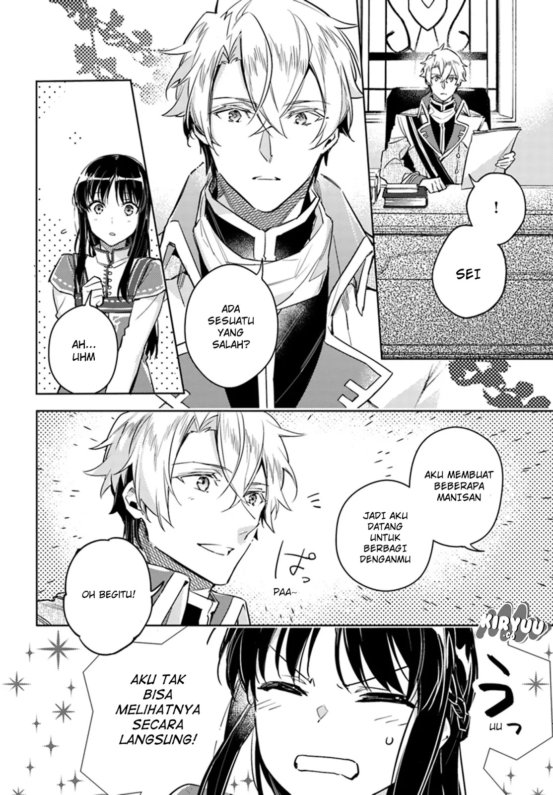 Seijo no Maryoku wa Bannou desu Chapter 07.4 - Halaman 3
