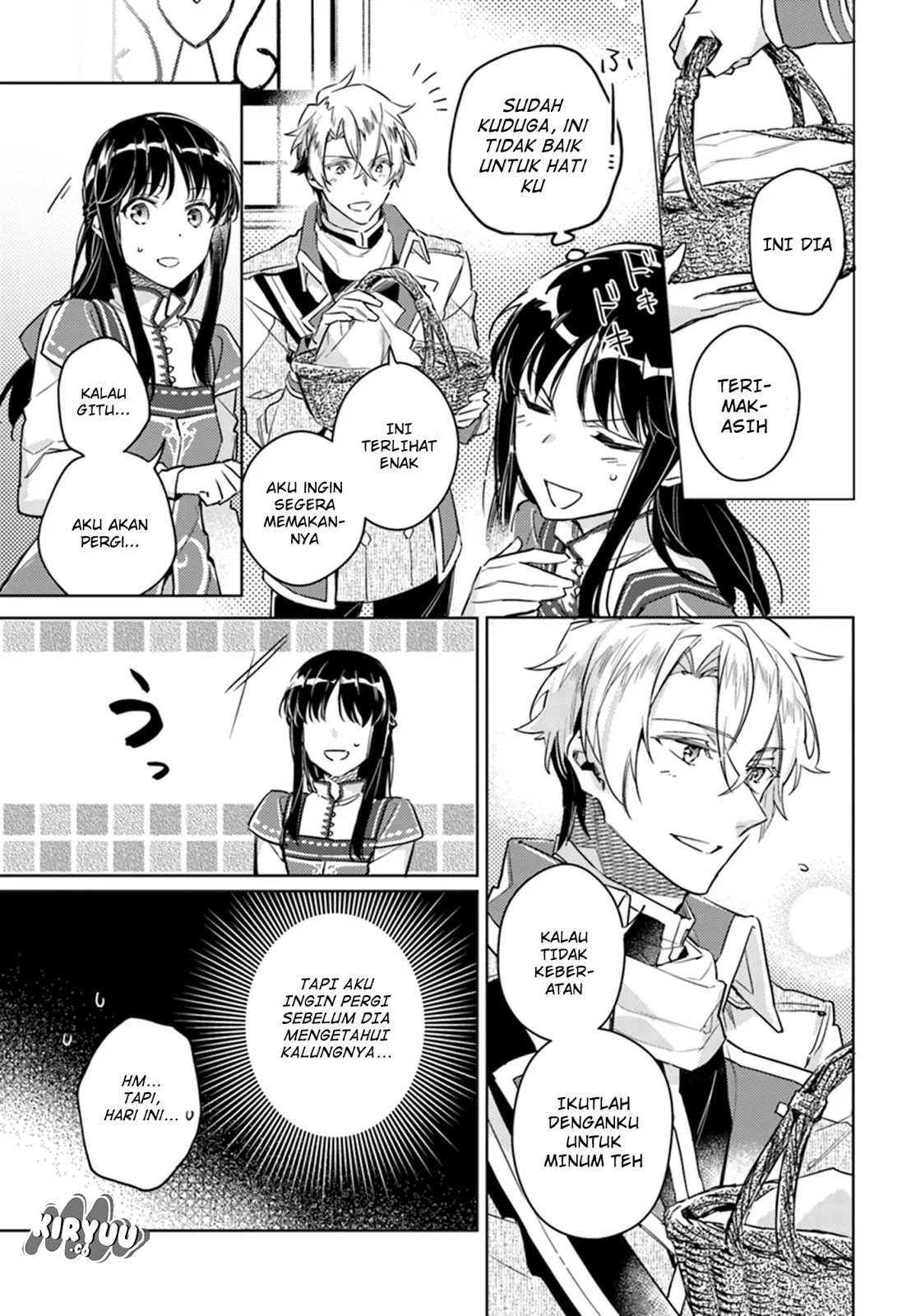Seijo no Maryoku wa Bannou desu Chapter 07.4 - Halaman 4