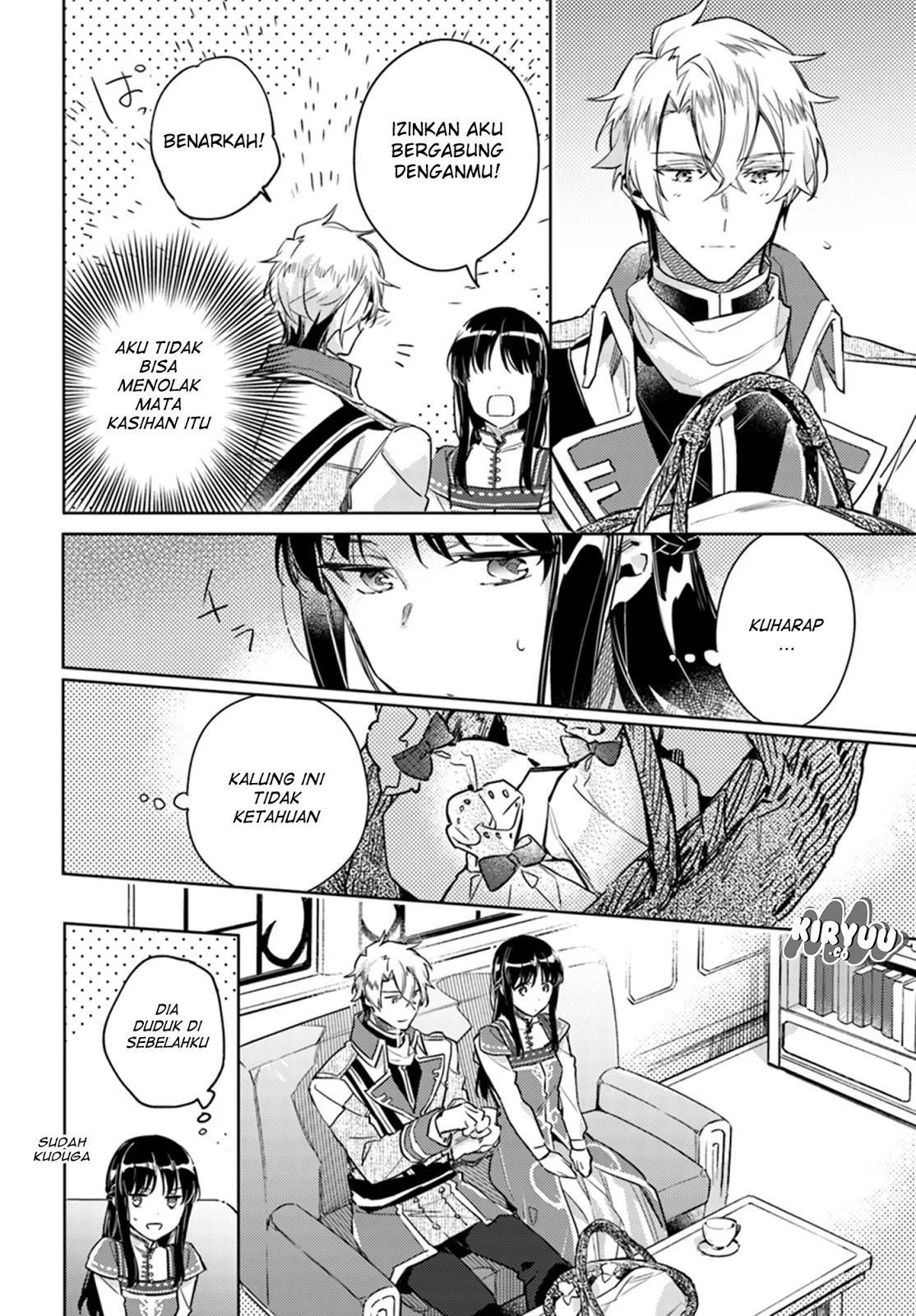 Seijo no Maryoku wa Bannou desu Chapter 07.4 - Halaman 5