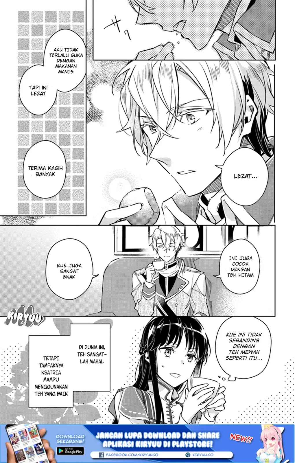 Seijo no Maryoku wa Bannou desu Chapter 07.4 - Halaman 6