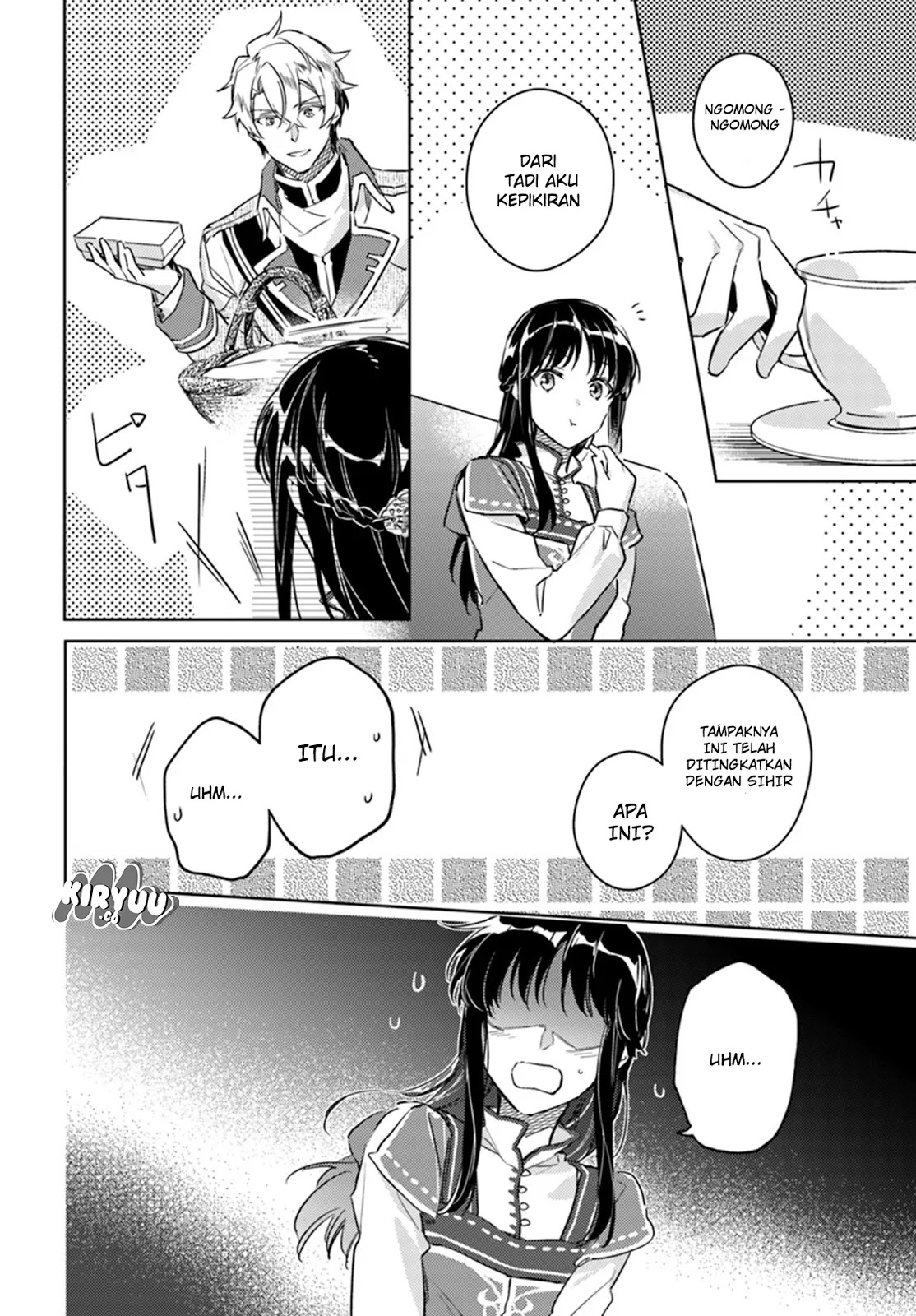 Seijo no Maryoku wa Bannou desu Chapter 07.4 - Halaman 7
