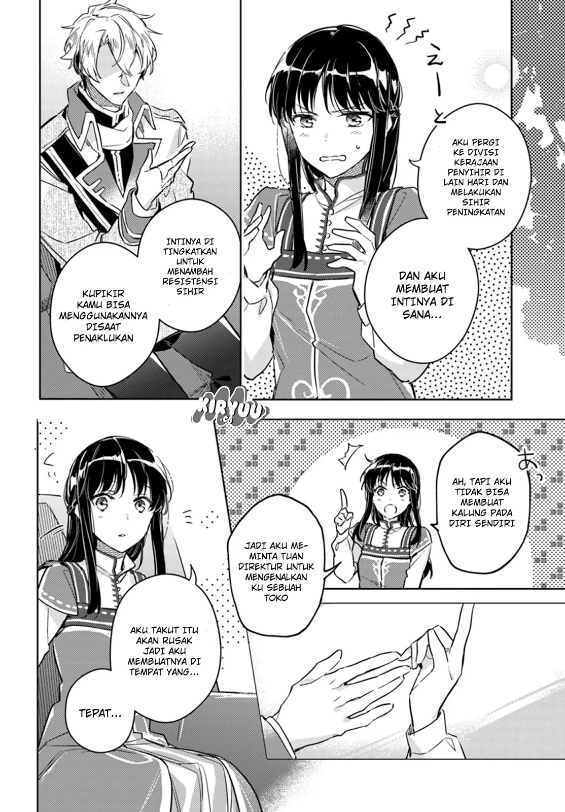 Seijo no Maryoku wa Bannou desu Chapter 07.4 - Halaman 9