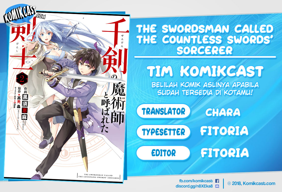 Komik The Swordsman Called the Countless Swords Sorcerer Chapter 07 gambar 1