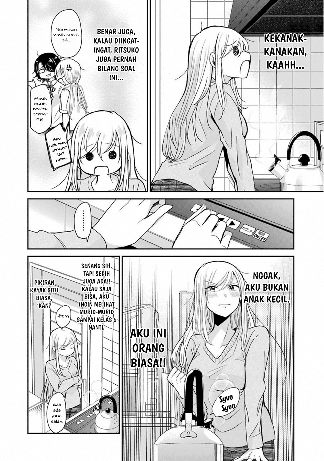 Ani no Yome to Kurashite Imasu Chapter 62 - Halaman 10
