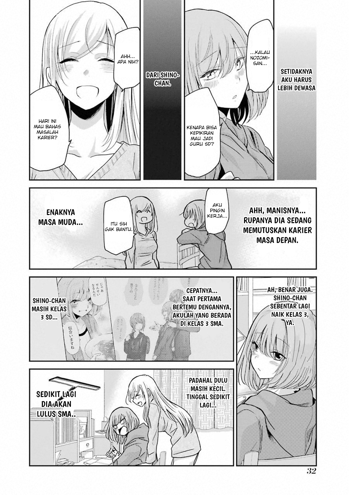 Ani no Yome to Kurashite Imasu Chapter 62 - Halaman 12