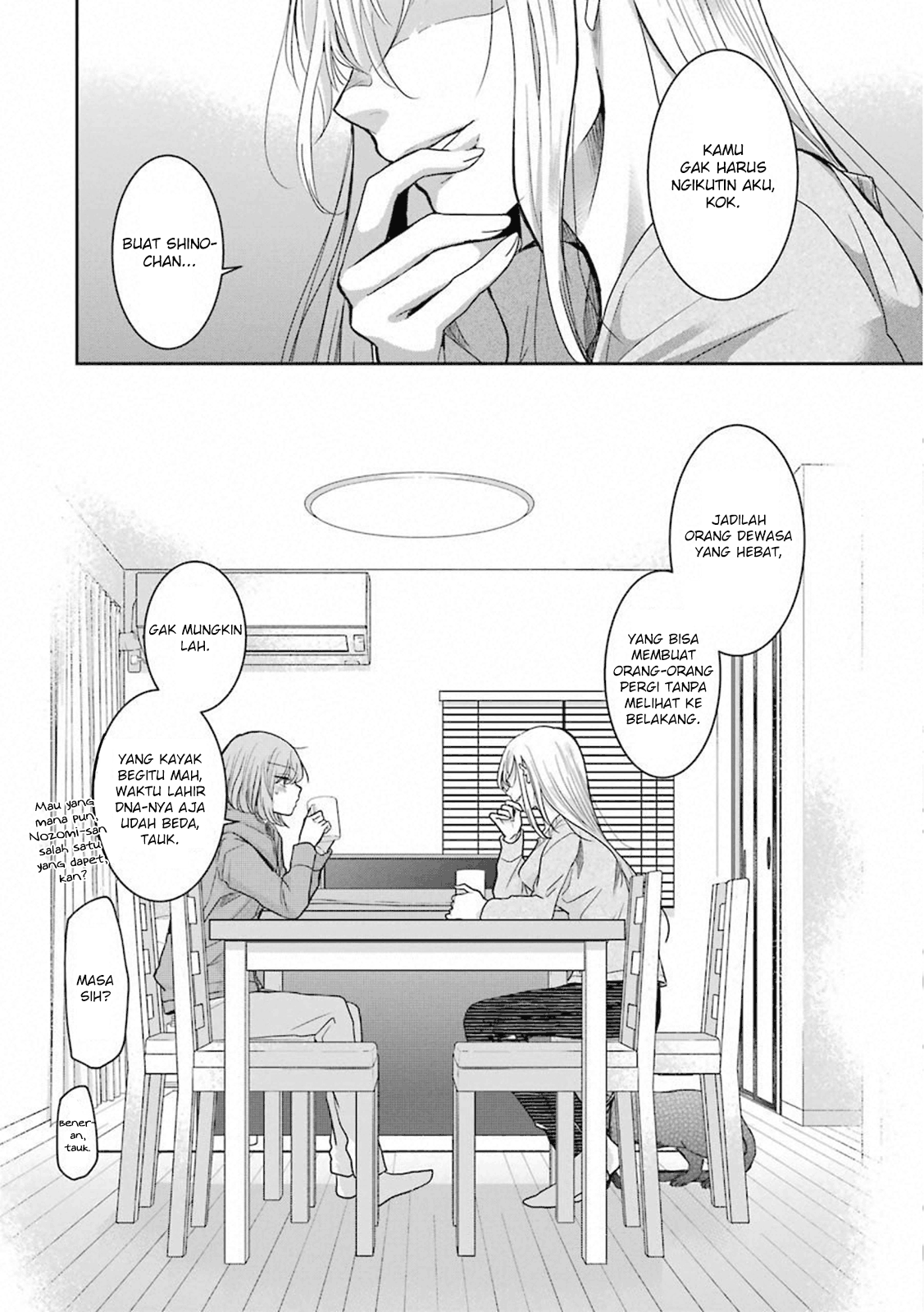 Ani no Yome to Kurashite Imasu Chapter 62 - Halaman 18