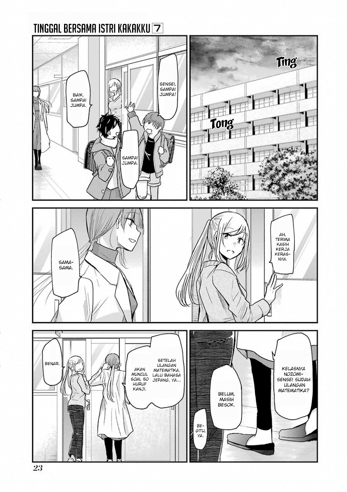 Ani no Yome to Kurashite Imasu Chapter 62 - Halaman 3