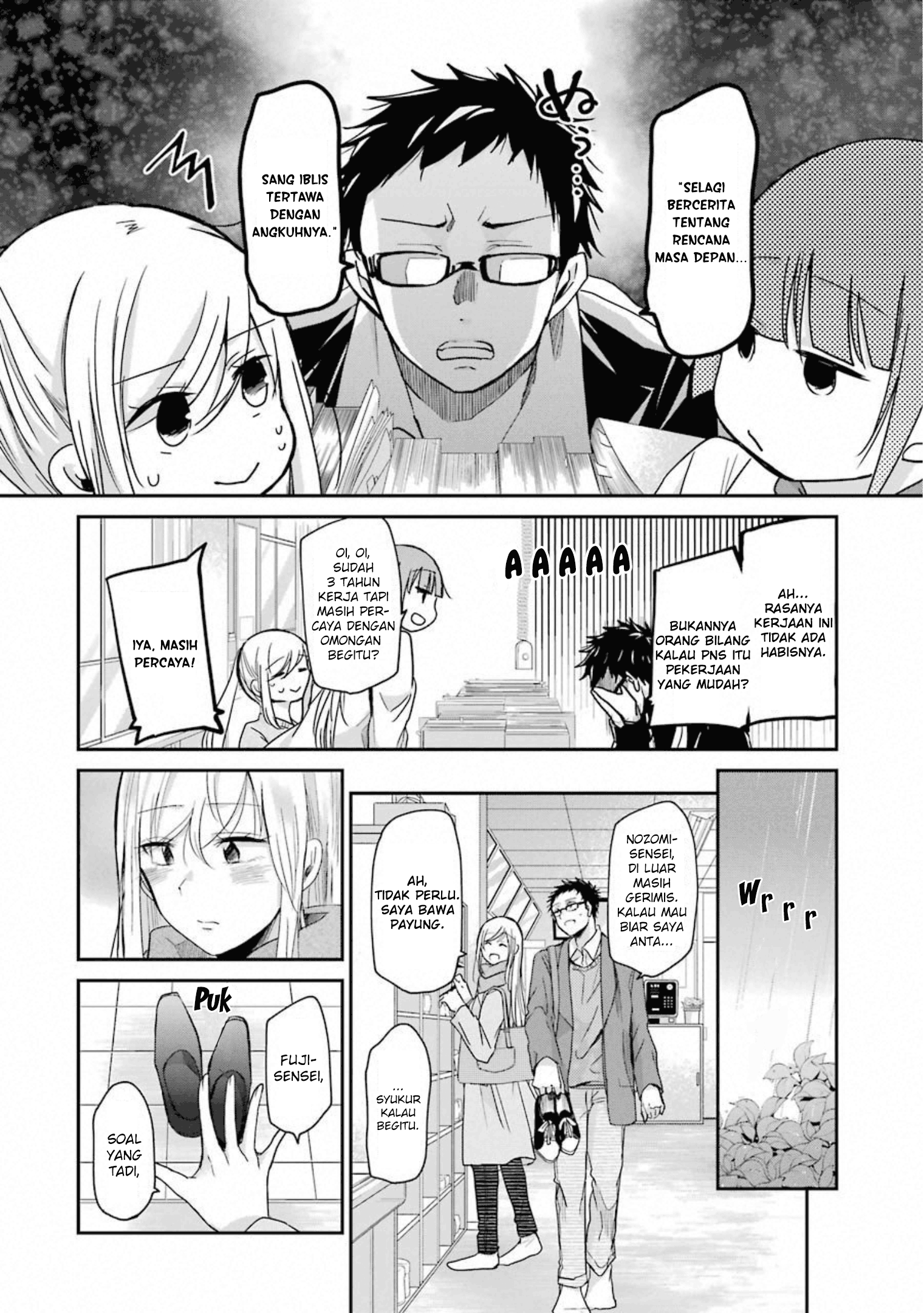 Ani no Yome to Kurashite Imasu Chapter 62 - Halaman 6