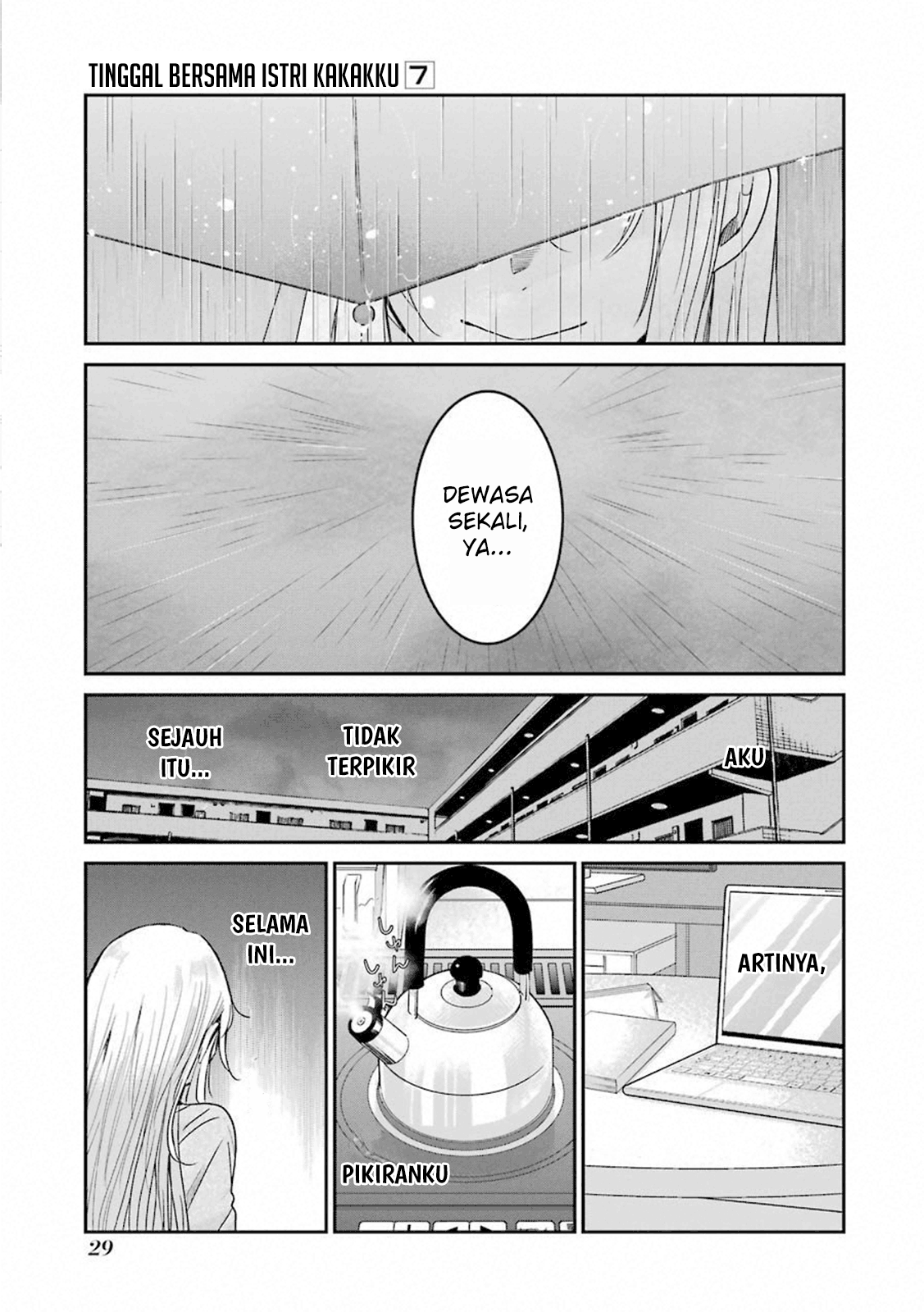 Ani no Yome to Kurashite Imasu Chapter 62 - Halaman 9