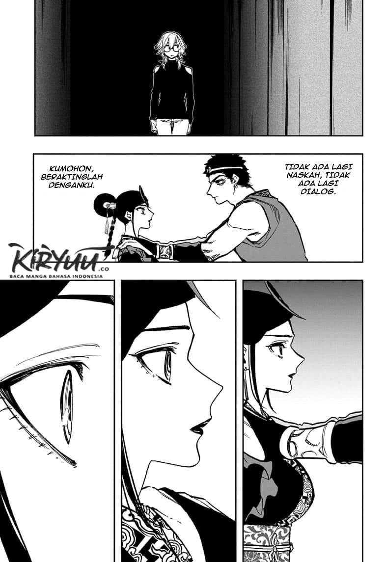Act-Age Chapter 97 - Halaman 9
