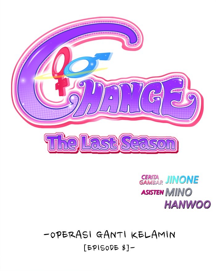 Komik Change Season 2 Chapter 125 gambar 1