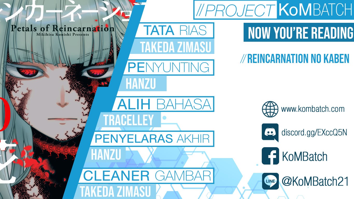 Komik Reincarnation no Kaben Chapter 35.5 gambar 1