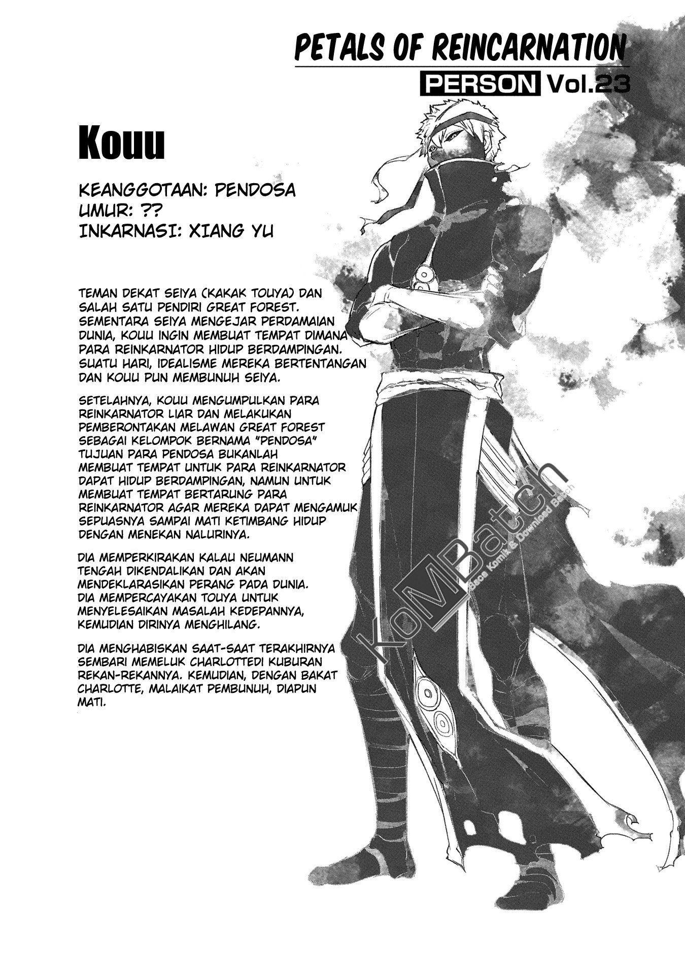 Reincarnation no Kaben Chapter 35.5 - Halaman 3