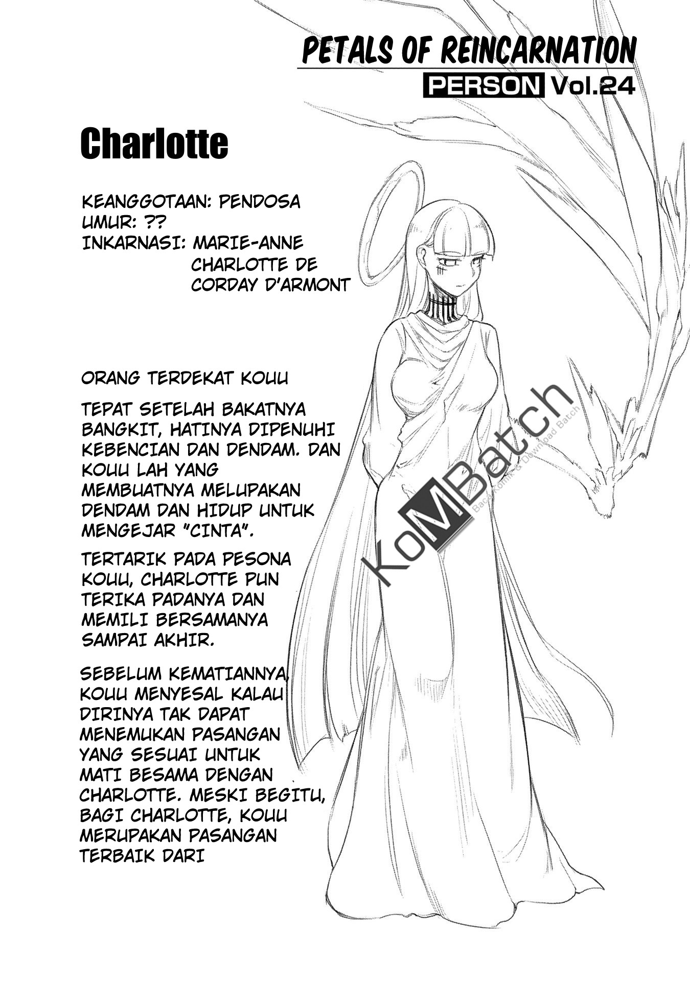 Reincarnation no Kaben Chapter 35.5 - Halaman 6