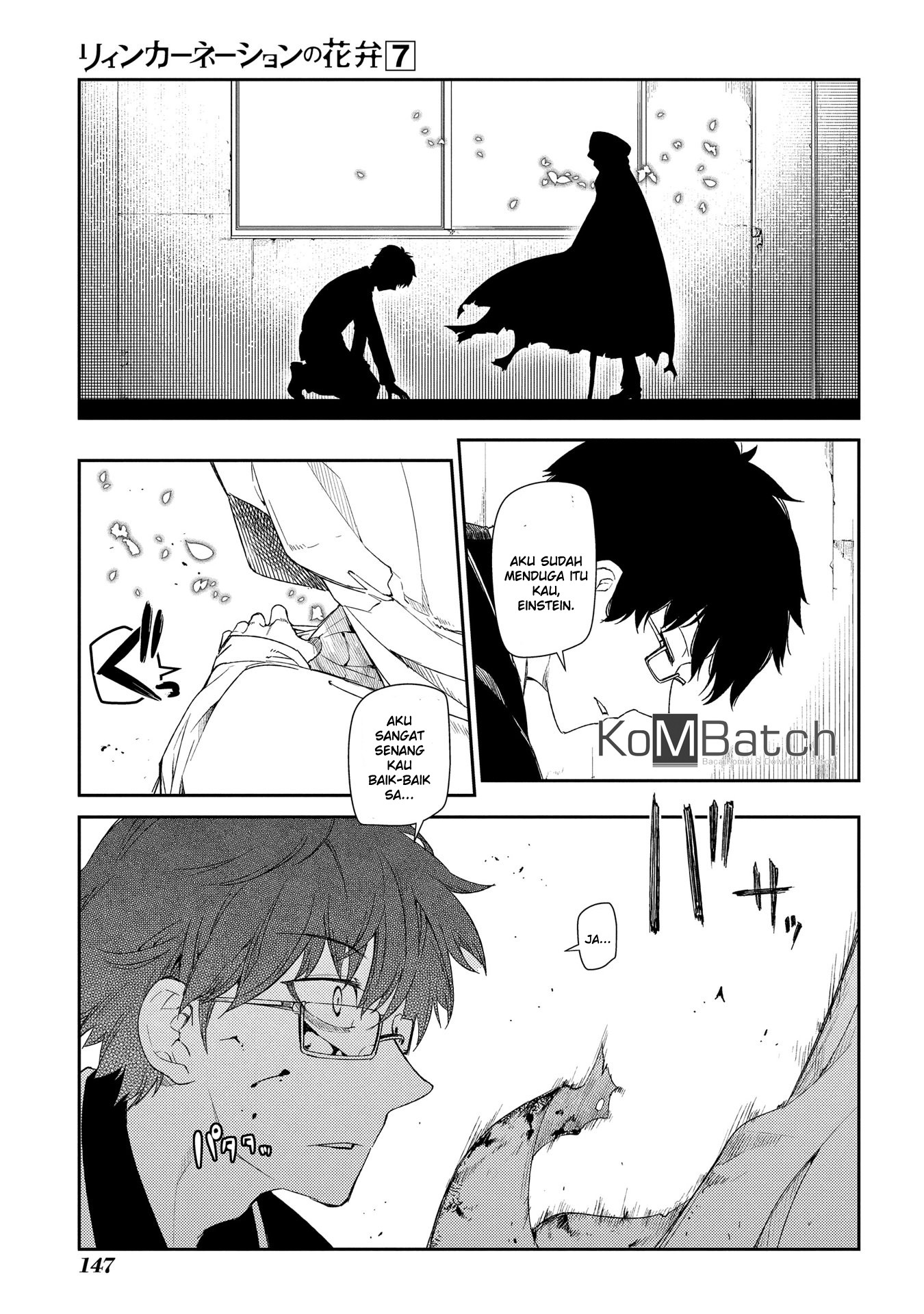Manga Reincarnation no Kaben Chapter 35 gambar 2
