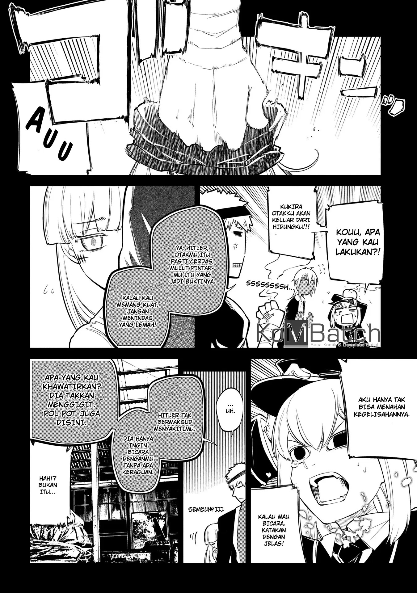Reincarnation no Kaben Chapter 30 - Halaman 10
