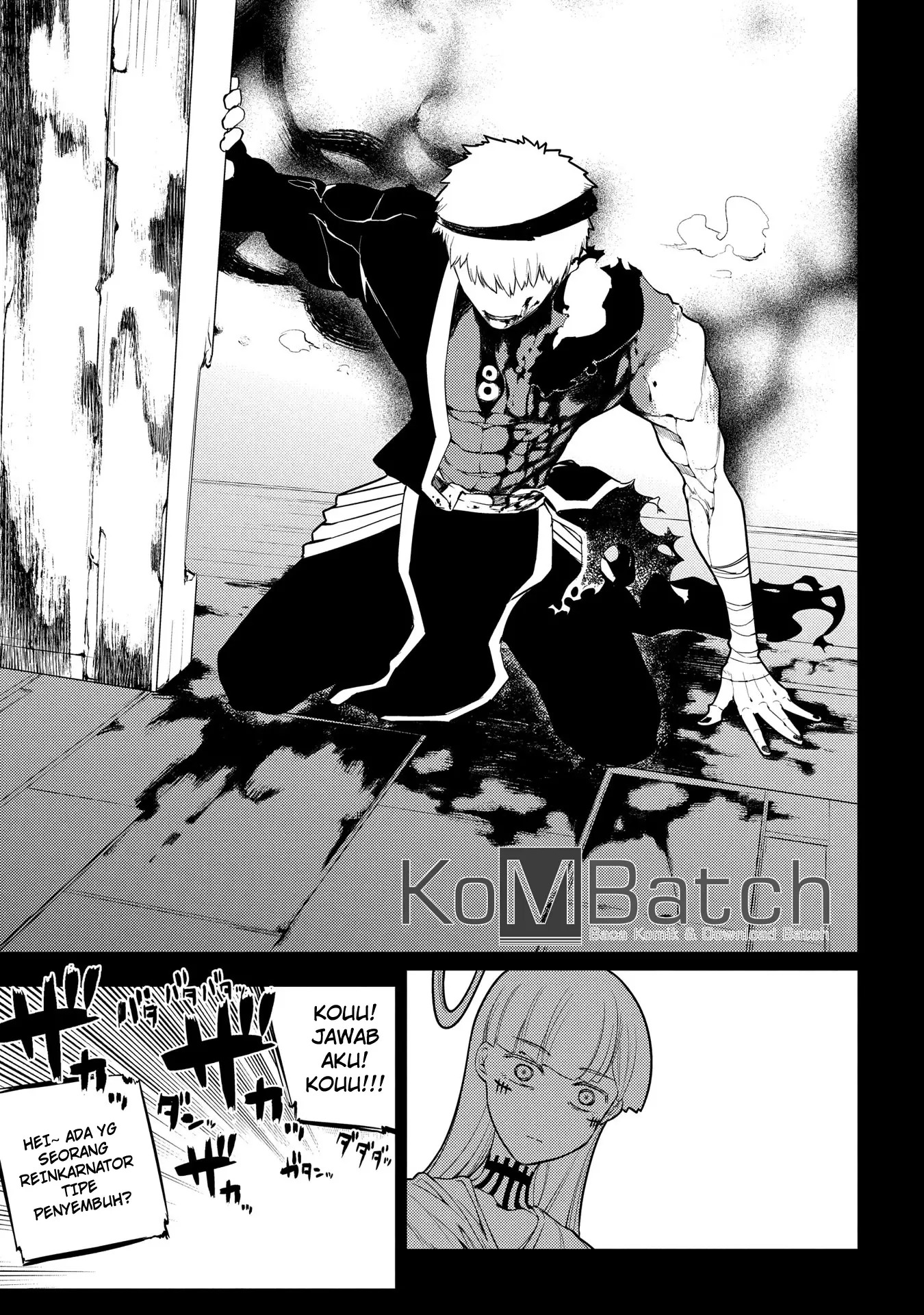 Reincarnation no Kaben Chapter 30 - Halaman 12