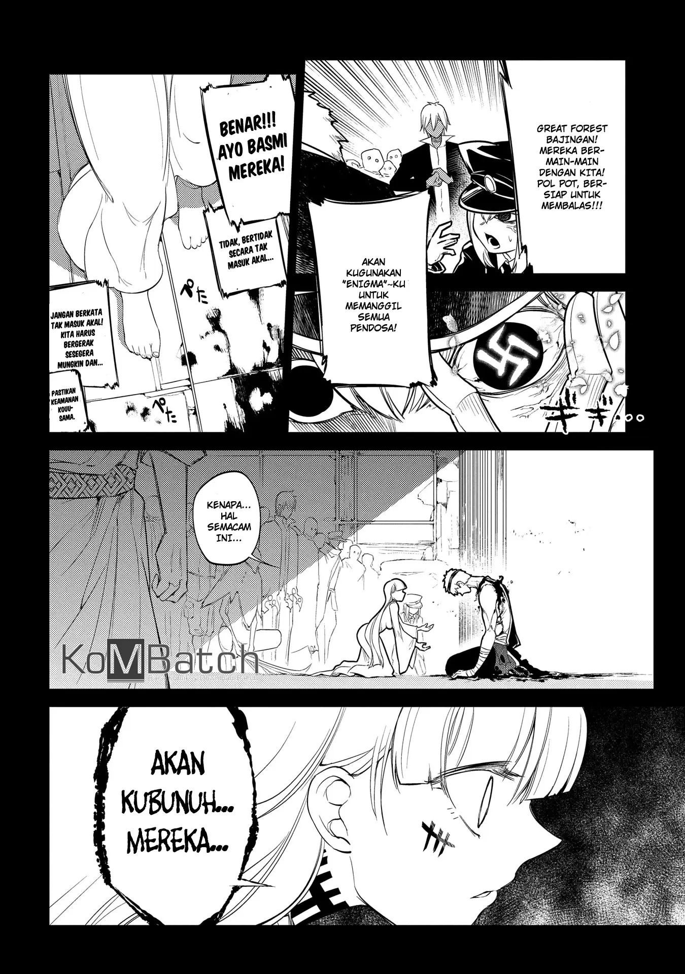 Reincarnation no Kaben Chapter 30 - Halaman 13