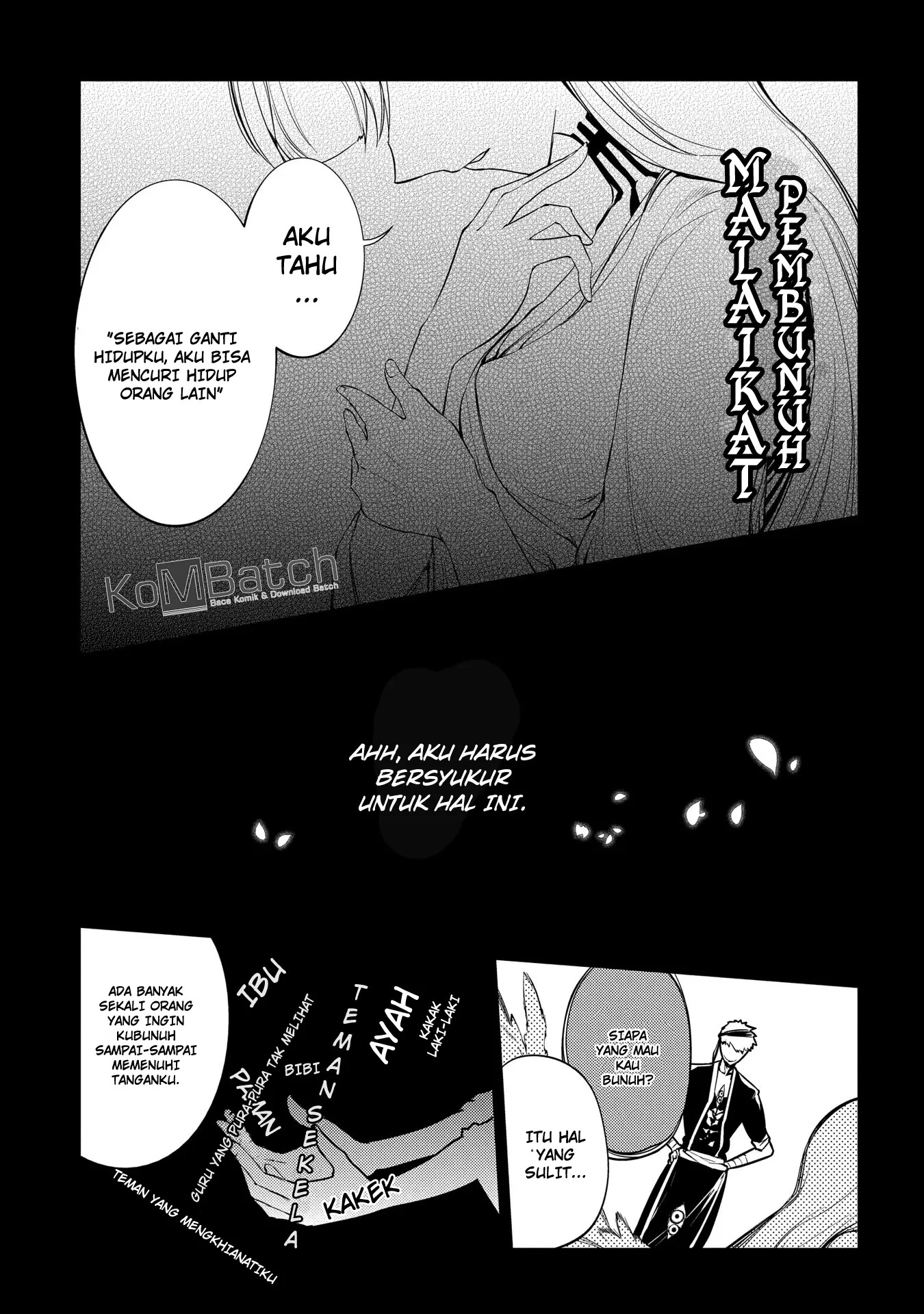 Reincarnation no Kaben Chapter 30 - Halaman 5