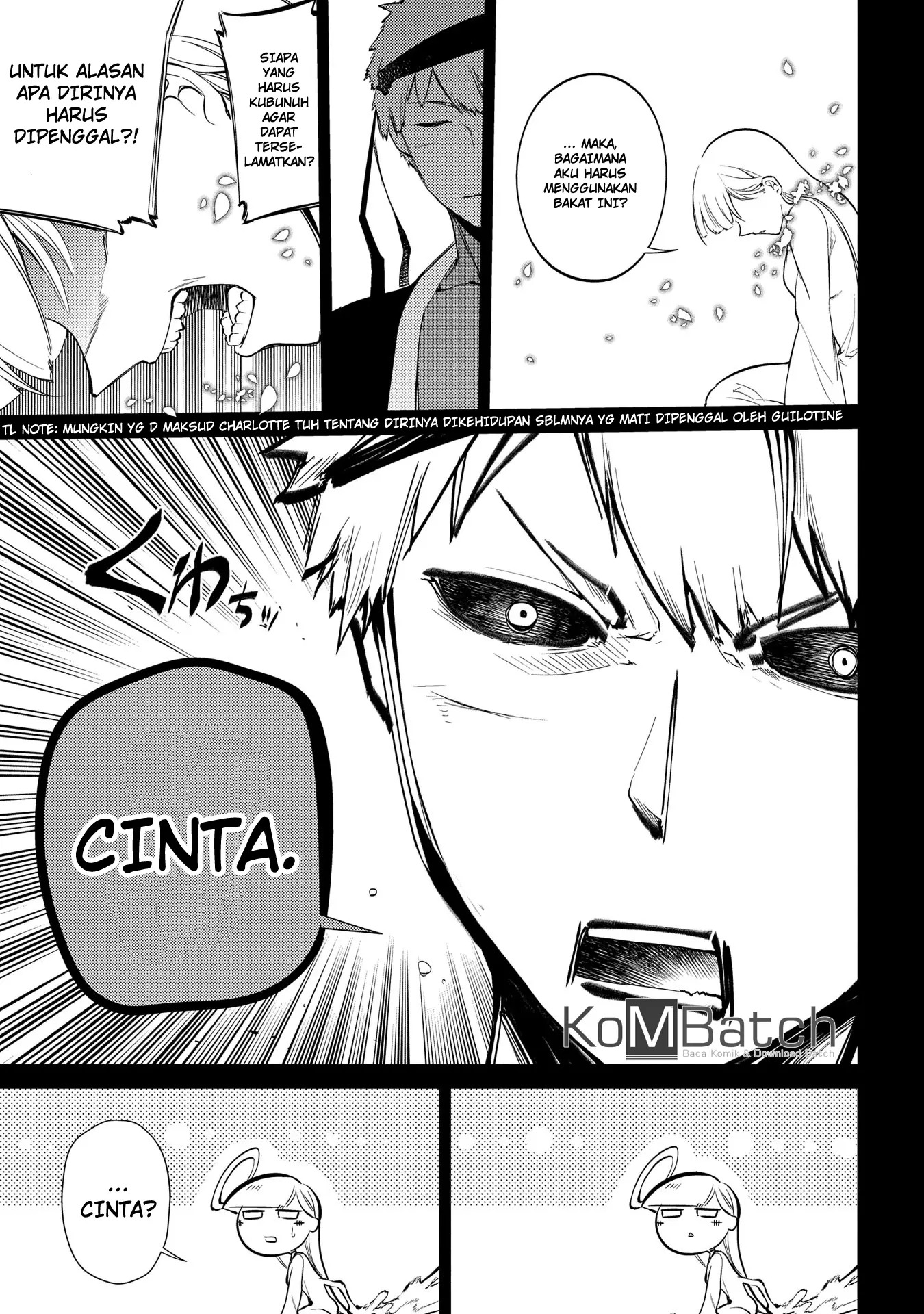 Reincarnation no Kaben Chapter 30 - Halaman 7