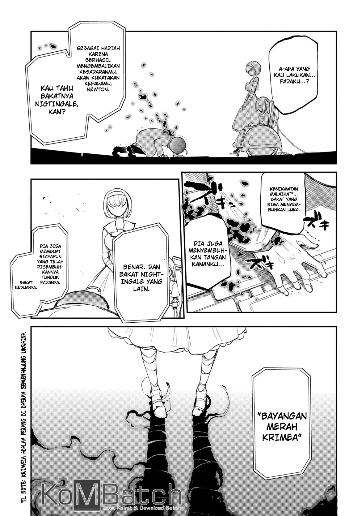 Reincarnation no Kaben Chapter 29 - Halaman 17