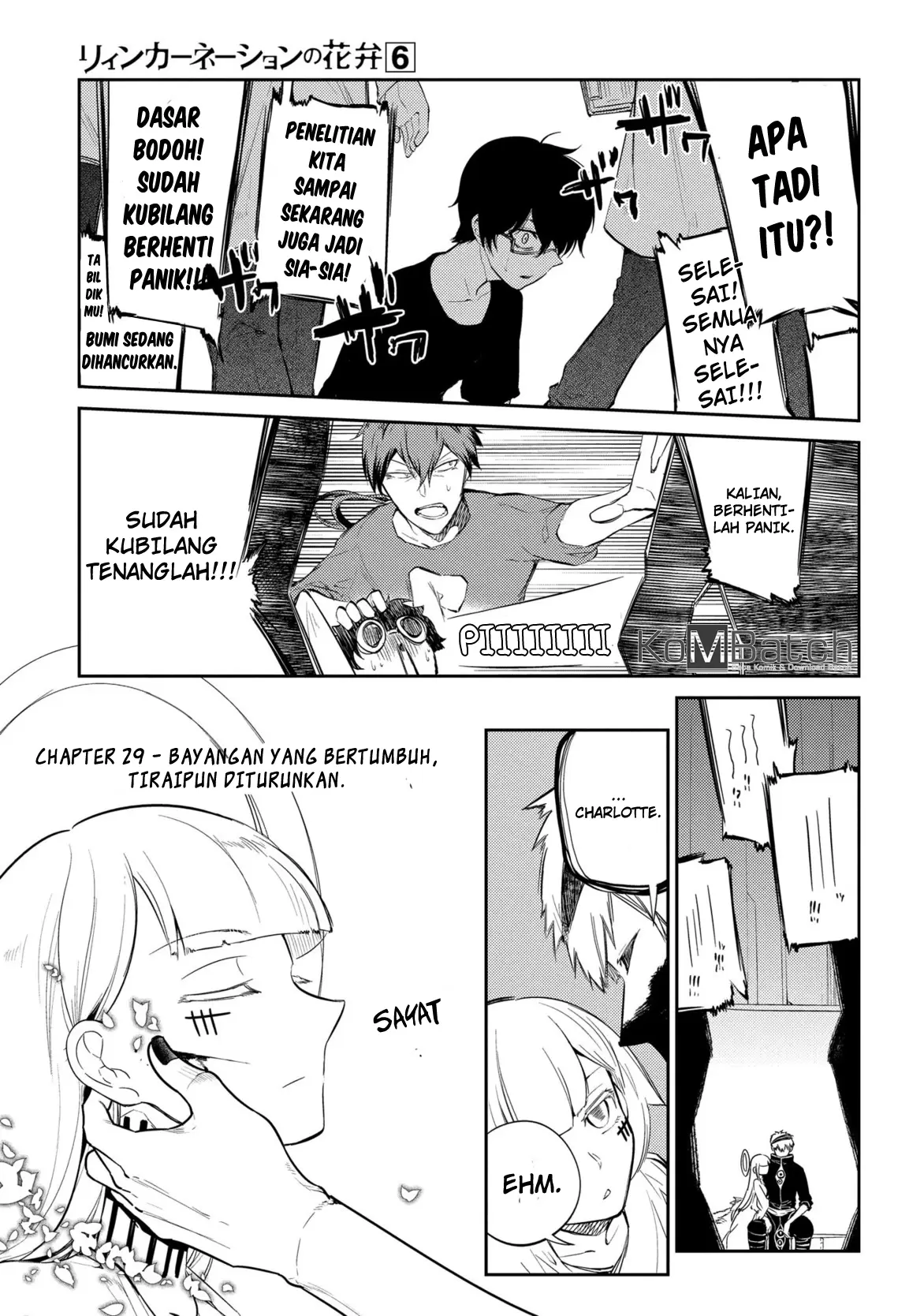 Manga Reincarnation no Kaben Chapter 29 gambar 2
