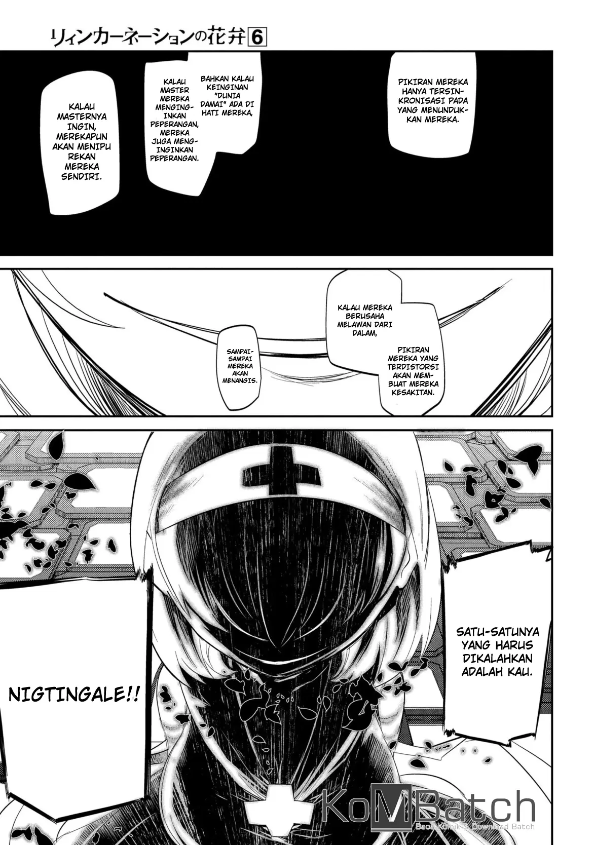 Reincarnation no Kaben Chapter 29 - Halaman 23
