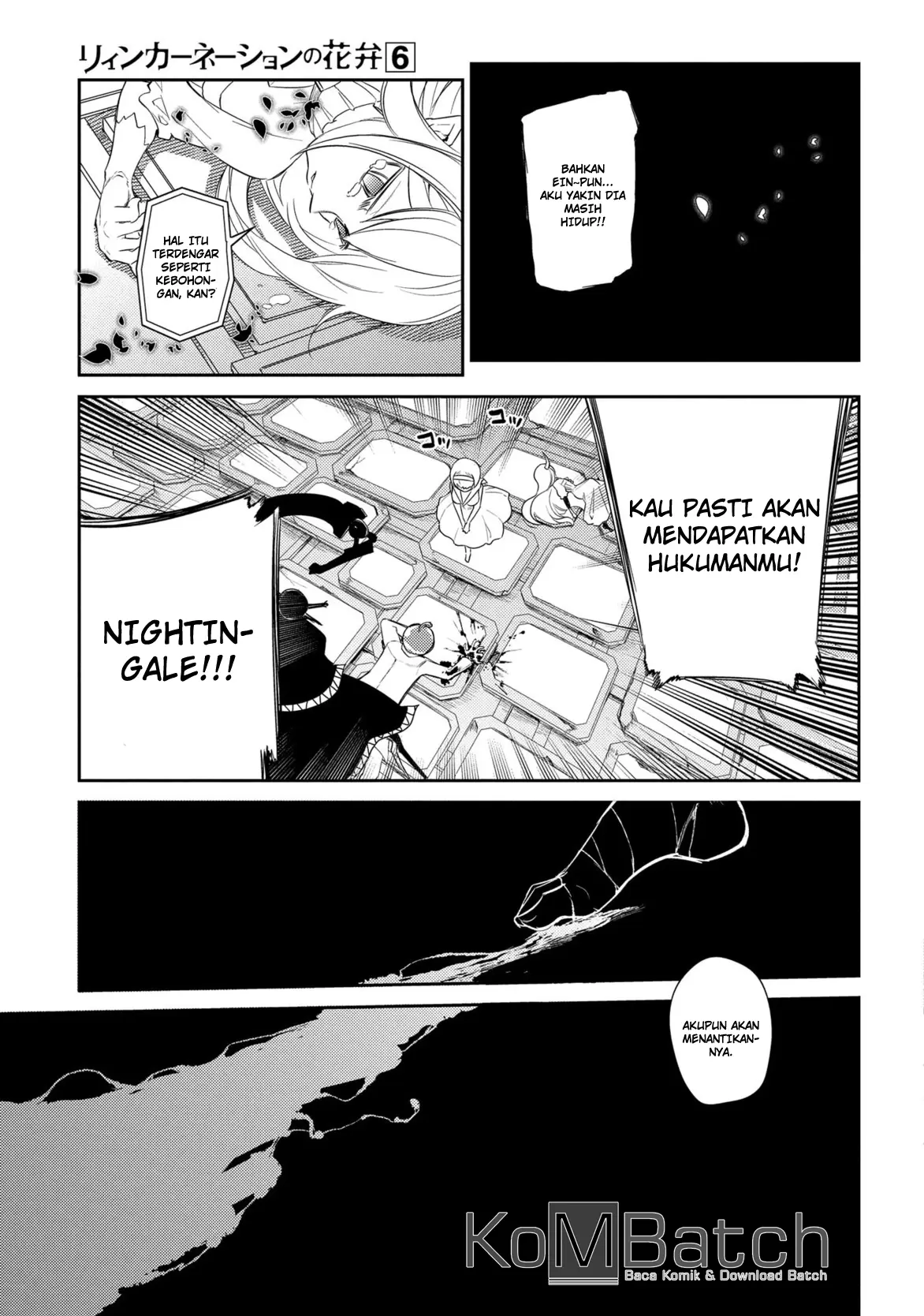 Reincarnation no Kaben Chapter 29 - Halaman 31