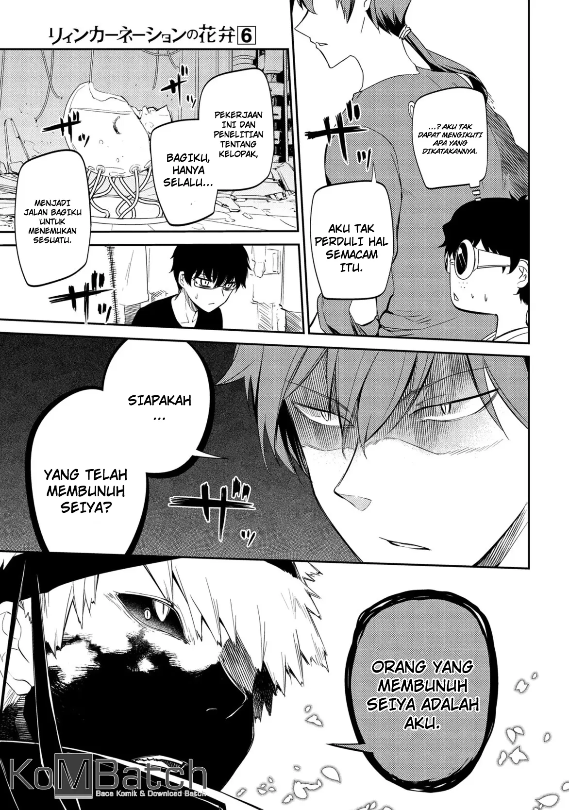 Reincarnation no Kaben Chapter 29 - Halaman 35
