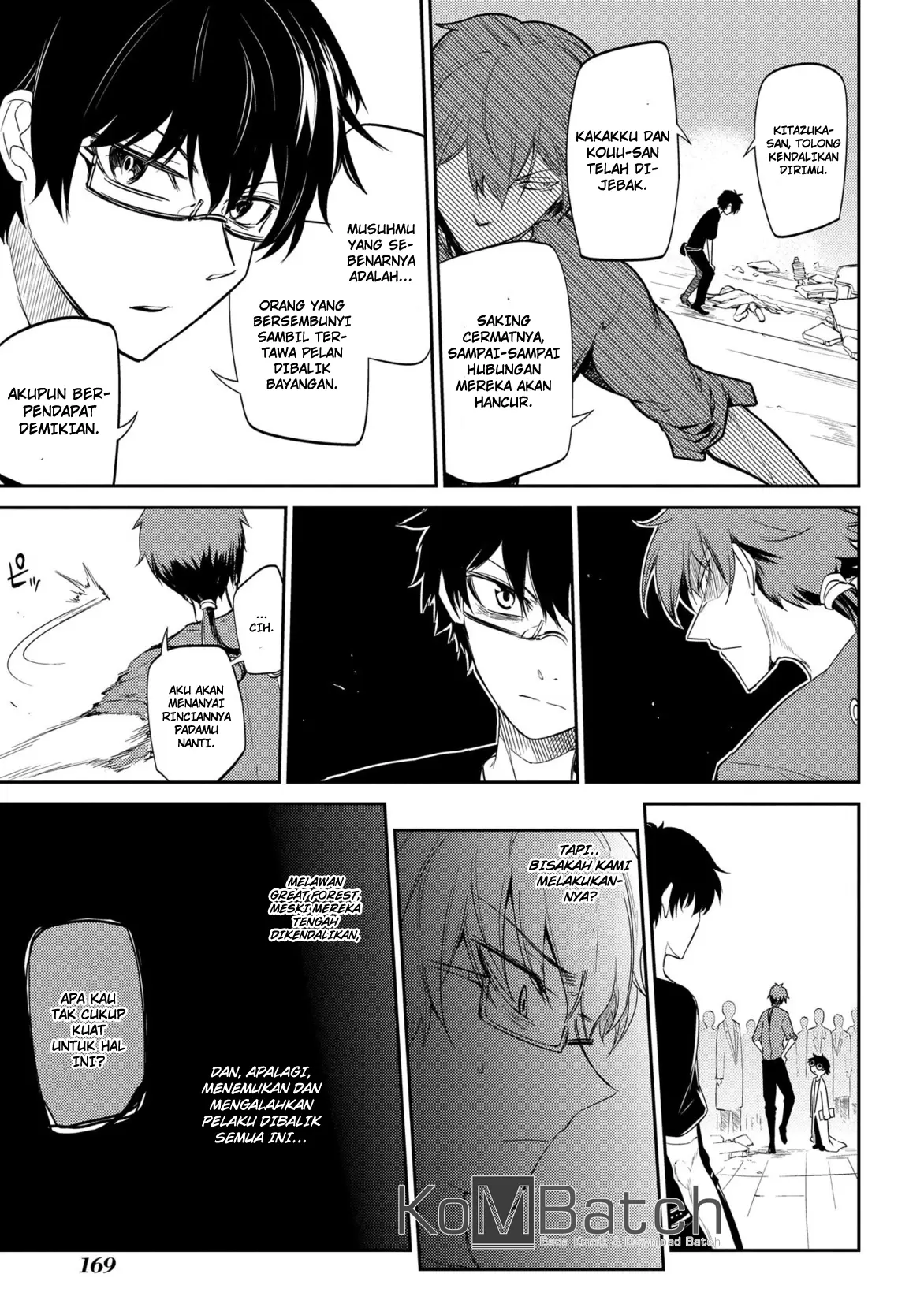 Reincarnation no Kaben Chapter 29 - Halaman 37